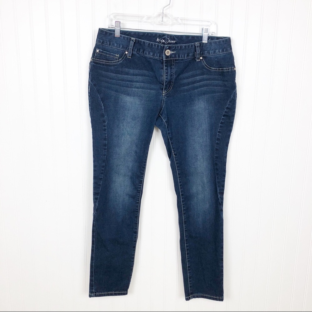 SALE $10 Ariya Skinny Jeans Dark Distressed 15/16